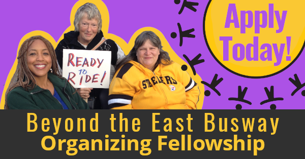 east busway organizing fellowship 2 apply today FACEBOOK - Application Open! PPT Launches New Organizing Fellowship
