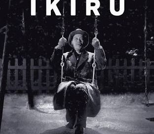 Poster image for the film "Ikiru"