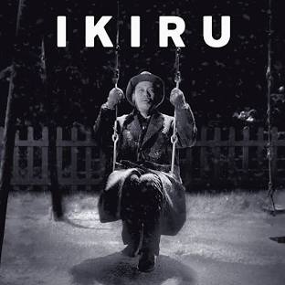 Poster image for the film "Ikiru"