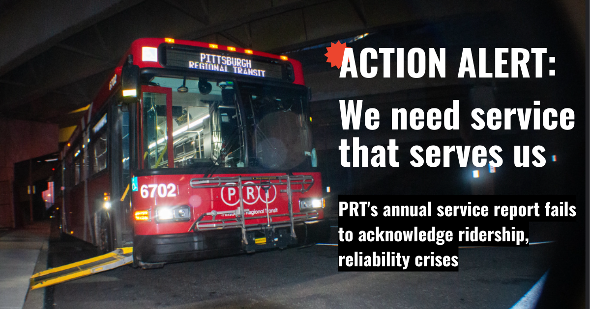 251201 PRT annual service report (1)