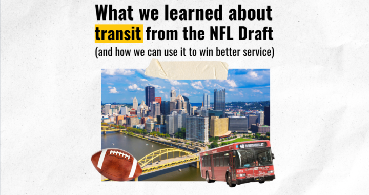 What we learned about transit from the NFL draft (and how we can use it to win better service)